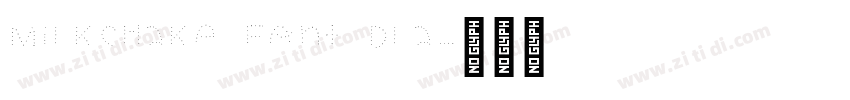 Milkshake Font Pla字体转换 Milkshake Font Pla字体转换